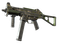 UMP-45 | Green Swirl (Закалённое в боях)