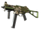 UMP-45 | Green Swirl (После полевых испытаний)
