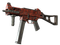 UMP-45 | Full Stop (Well-Worn)