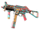 UMP-45 | K.O. Factory (Немного поношенное)
