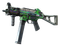 UMP-45 | Plastique (Minimal Wear)