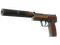 USP-S | Business Class (Minimal Wear)