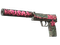 USP-S | Cortex (Battle-Scarred)