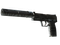 USP-S | Dark Water (Minimal Wear)