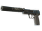 USP-S | Guardian (Field-Tested)