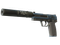 USP-S | Guardian (Minimal Wear)