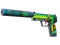 USP-S | Monster Mashup (Factory New)