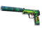 USP-S | Monster Mashup (Well-Worn)