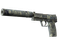 USP-S | Night Ops (Well-Worn)