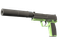 USP-S | Едва зелёный (Прямо с завода)