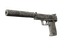 USP-S | Путеводитель (Немного поношенное)