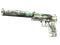 USP-S | Road Rash (Factory New)