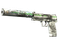 USP-S | Road Rash (Well-Worn)