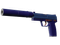 USP-S | Королевский синий (Немного поношенное)