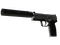 USP-S | Stainless (Factory New)