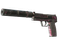 USP-S | Цель найдена (Закалённое в боях)