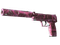USP-S | Target Acquired (Factory New)