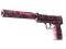 USP-S | Target Acquired (Well-Worn)