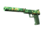 USP-S | Tropical Breeze (Minimal Wear)
