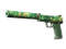 USP-S | Tropical Breeze (Field-Tested)