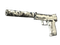 USP-S | Снежная мгла (Закалённое в боях)