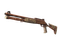 XM1014 | Copperflage (Немного поношенное)