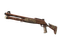 XM1014 | Copperflage (Поношенное)