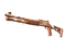 XM1014 | Canvas Cloud (Немного поношенное)
