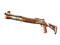 XM1014 | Canvas Cloud (Поношенное)