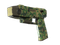 Zeus x27 | Swamp DDPAT (Прямо с завода)