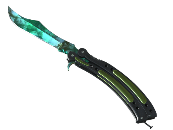★ Butterfly Knife | Gamma Doppler Phase 2 (Minimal Wear)