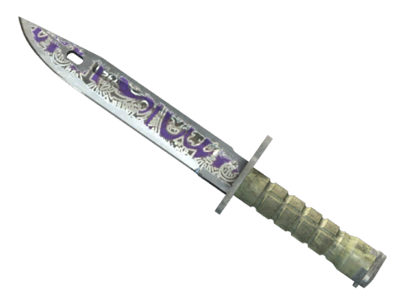 ★ Bayonet | Freehand (Battle-Scarred)