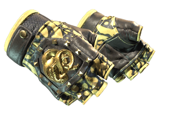 ★ Broken Fang Gloves | Yellow-banded (Factory New)
