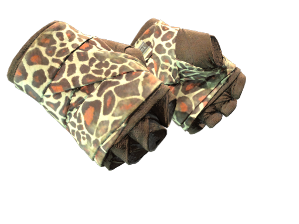 ★ Hand Wraps | Giraffe (Field-Tested)