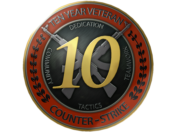 Монета за 10 лет службы