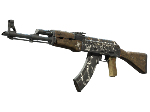 AK-47 | Пустынный повстанец (Закалённое в боях)