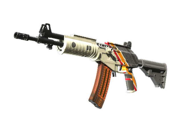 Galil AR | Control (Factory New)