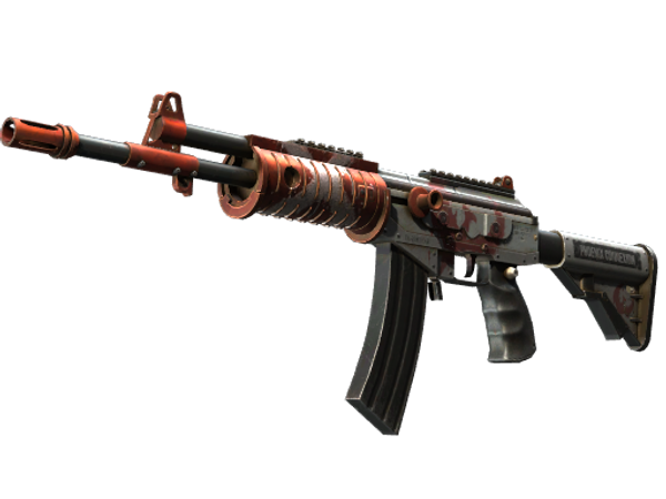 Galil AR | Connexion (Minimal Wear)