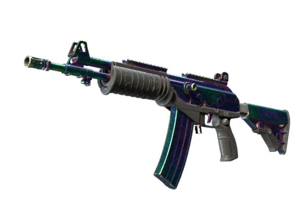 Galil AR | Rainbow Spoon (Battle-Scarred)
