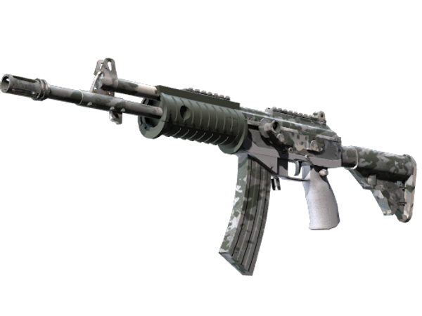 Galil AR | Urban Rubble (Minimal Wear)