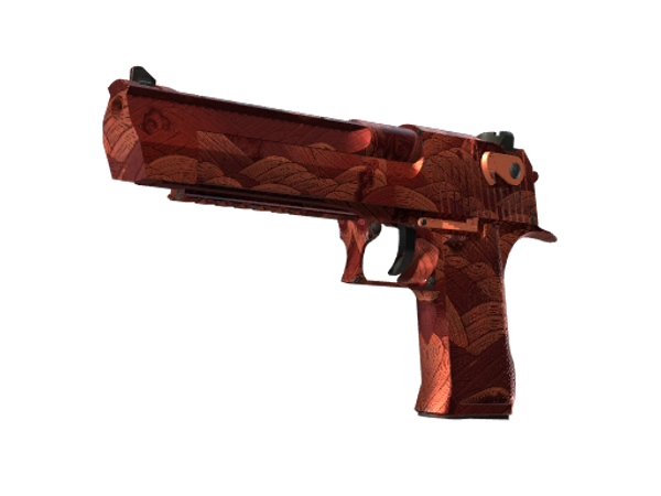 Desert Eagle | Sunset Storm 壱 (Factory New)