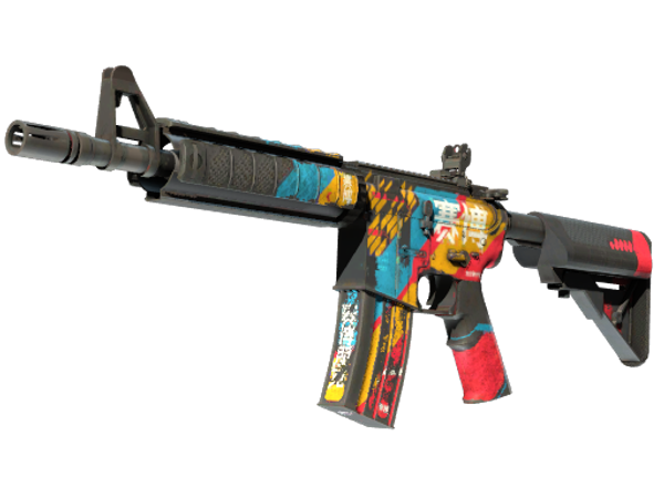 M4A4 | Кибербезопасность (Закалённое в боях)