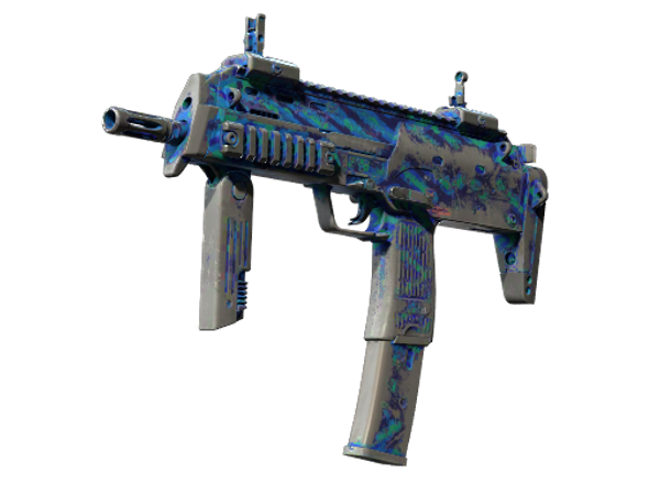 MP7 | Астерион (Закалённое в боях)