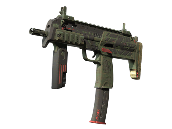 MP7 | Диверсант (После полевых испытаний)