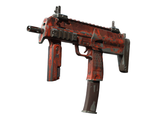 MP7 | Полная остановка (После полевых испытаний)