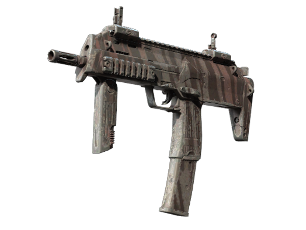 MP7 | Жертва (После полевых испытаний)