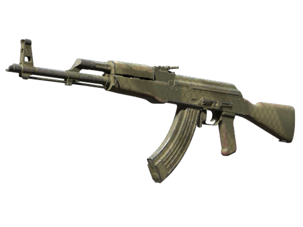 Сувенирный AK-47 | Африканская сетка (После полевых испытаний)