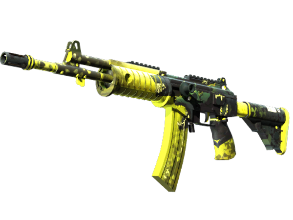 Souvenir Galil AR | Cerberus (Factory New)