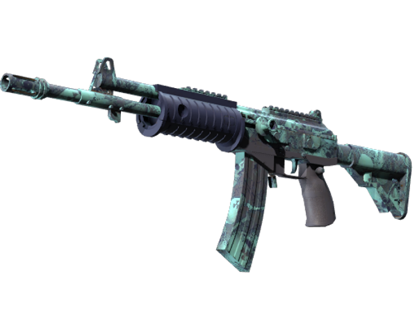 Souvenir Galil AR | Cold Fusion (Minimal Wear)