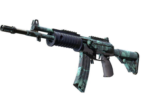 Souvenir Galil AR | Cold Fusion (Well-Worn)